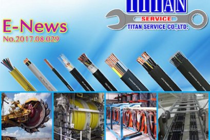 2017.08.029 สายไฟ ยี่ห้อ ELETTROTEK KABEL