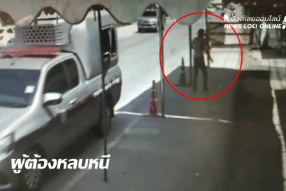 กล้องวงจรปิดจับภาพ ผตห.ทืบหน้าต่างรถกรงขังหลบหนี