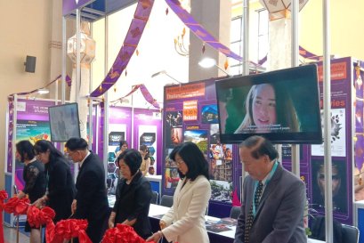 พิธีเปิดบูธประเทศไทยในงานเทศกาลภาพยนตร์นานาชาติ ณ นครเซี่ยงไฮ้