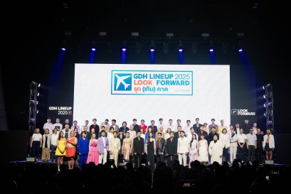 GDH LINEUP 2025 LOOK FORWARD รุก (เกิน) คาด เปิดตัวหนังเรื่องใหม่ 5 เรื่อง 5 รส ให้ได้ชมกันตลอดทั้งปี