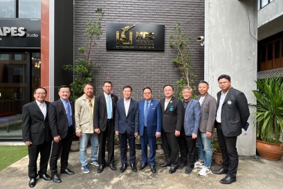 สมาพันธ์สมาคมภาพยนตร์แห่งชาติ ร่วมมือ กองทุนพัฒนาสื่อปลอดภัยและสร้างสรรค์ ลงนาม MOUยกระดับการผลิตภาพยนตร์ที่ปลอดภัยและสร้างสรรค์