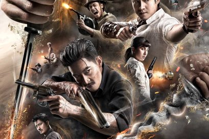 ฝ่าอำนาจมืด! "ขุนพันธ์ 3" สู้สมศักดิ์ศรี "ตัวจริงหนังไทย" ปล่อยอาคมเดือดทะยานสู่ "50 ล้านบาท" ทั่วประเทศ พิสูจน์คุณภาพเข้มข้นวันนี้ ในโรงภาพยนตร์