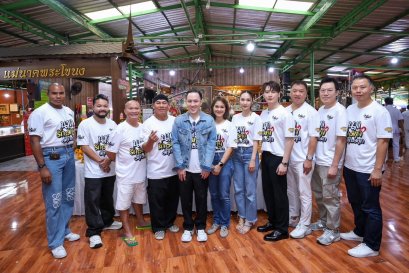 เตรียมฮาข้ามภพ! "หม่ำ-เท่ง-โหน่ง" คัมแบค พาบวงสรวงหนังใหม่ "นากรักมากม๊าก...มาก"