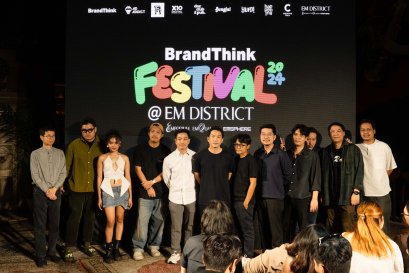 BrandThink Cinema เผยไลน์อัปใหม่ตลอดปี 2024 - 2025 ในงาน Creative Change