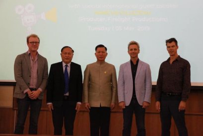 เปิดการประชุมเชิงปฏิบัติการด้านภาพยนตร์ (Film Workshop) 