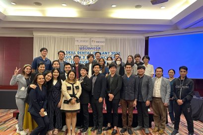 ภาพบรรกาศงานพิธีปิด Course Up skill Dental implants 2022