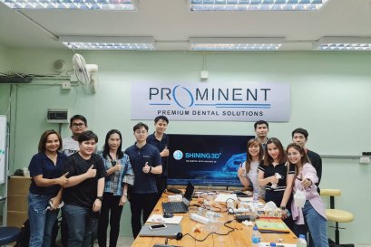 Shining Training ที่ บจ.พรอมมิเน้นท์ จำกัด