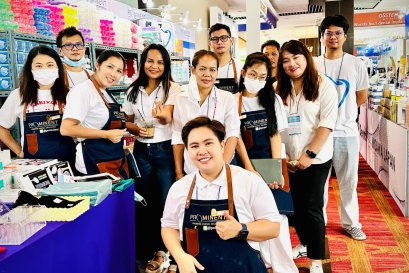 งานประชุมวิชาการครั้งที่ 115