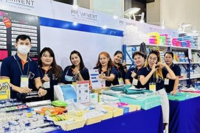 งานวิชาการครั้งที่ 116 วันที่ 13-15 ธันวาคม 2566