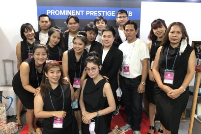 งาน Dent' Expo 111th Bangkok Convention Centre at Central World