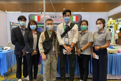 งาน Esthetics in Implant Dentistry Moving to Mastery ประจำปี 2564