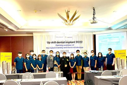 Up Skill Dental Implant 2022