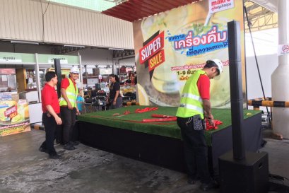 ติดตั้งเครื่องเสียง เวที ทรัส