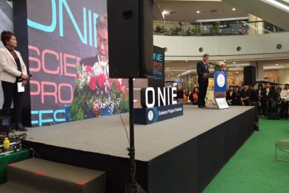 เปิดตัวงาน ที่พาราไดซ์ ศรีนครรินทร์