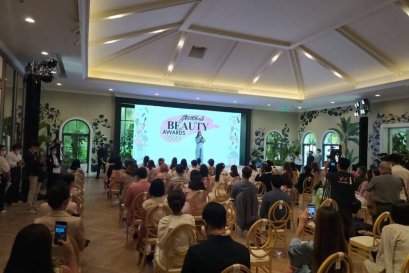 งาน beauty awards 2020