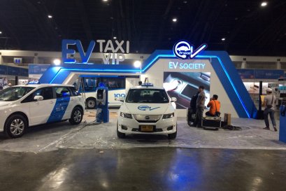 sound บู๊ธ ev society เมืองทอง ชาเรเจอร์ 1 