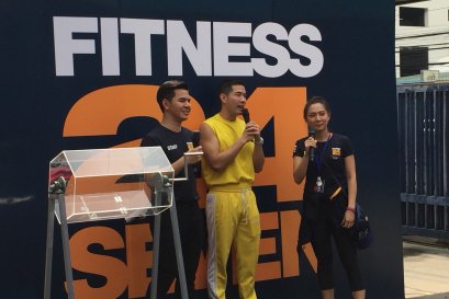 งานfitness 24 seven ถนนพระราม 9