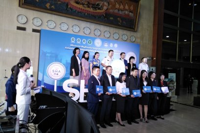 Light&Sound งาน Amazing thailand safety&health adminstrationวันที่ 16 พย 63 การท่องเที่ยวแห่งประเทศไทย by vsoundqlighting