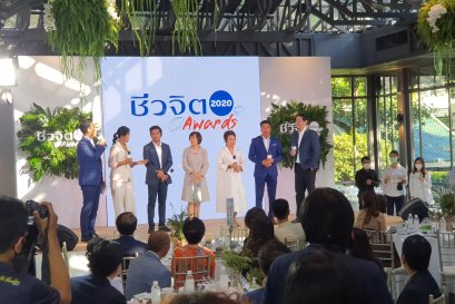 ติดตั้งเครื่องเสียงไฟ งานชีวจิต awards 2020 by vsoundqlighitng