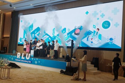 ภาพงาน effect iball co2 dryice papershoots ปี 67