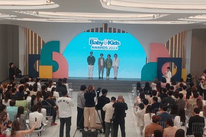 งาน ABK Award 2024 Aube ราชพฤกษ์ วันที่ 17 ตค 67 by VsoundQlighting