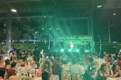 งานเลี้ยงภายใน บ. อีซูซูกิ่งแก้ว วันที่ 25 ธค 67 เครื่องเสียง ไฟ เวที by vsoundqlighting