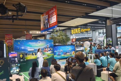 VSOUND & LIGHTING ระบบแสง สี เสียง งาน Hisense Roadshow ณ HomePro รังสิต