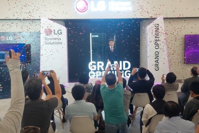 บริการติดตั้งเครื่องเสียง ไฟ เปเปอร์ชู๊ต True ดิจิทัล พาร์คเปิดตัวงาน LG 