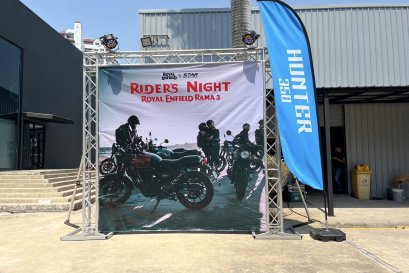 Set up ไฟ par truss u คว่ำ พระราม 3 งาน riders night royal enfield วันที่ 25 กพ 66 by vsoundqlighitng