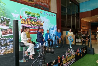 ให้เช่าเครื่องเสียง เช่าเวที งานแถลงข่าว เทศกาลดูผีเสื้อปางสีดา วันที่ 10 กค 66 ททท. ถ.เพชรบุรีตัดใหม่ by vsoundqlighting