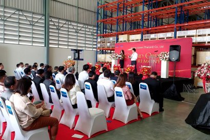 งานเครื่องเสียง ไฟ เวที บ.กาแลคซี่ สมุทรปราการ วันที่ 14 พย 66 by vsoundqlighting