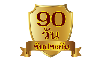 ซ่อมแอร์