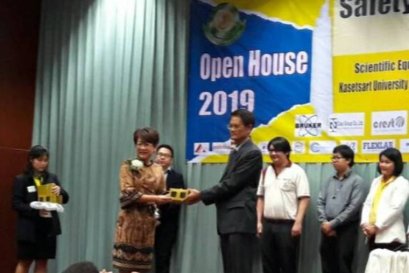 Open House 2019 safety lab for safety life