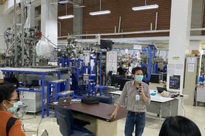 The 37th International Conference of the Microscopy Society of Thailand (MST37)