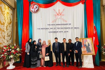 اليوم الوطني العماني التاسع والأربعون المجيد