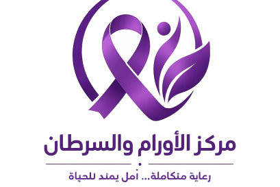 Diagnostic Imaging and Interventional Radiology Center(copy)