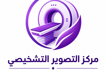 Diagnostic Imaging and Interventional Radiology Center