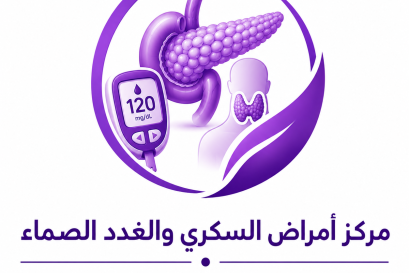 Diabetes and Endocrine Center