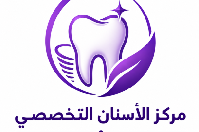 Specialist Dental Center
