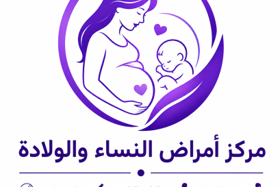 Obstetrics and Gynecology Center