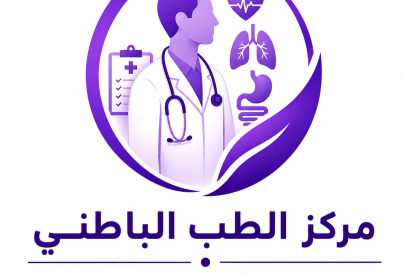 Internal Medicine Center