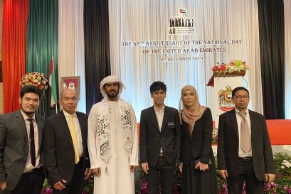  اليوم الوطني الإماراتي الـ 48