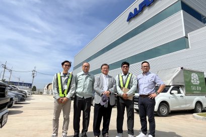 2024.11.20 Chairman visit ALPLA