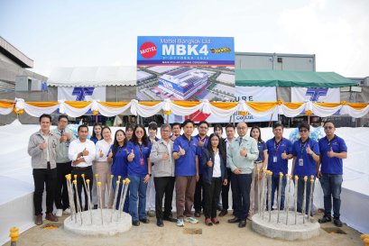 2026.10.02 Mattel Bangkok Main Pillar Lifting Ceremony