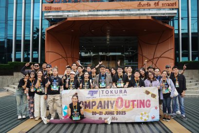 2025.06.20-21 Company Trip