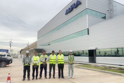 2024.06.28 Hosobata san Visit ALPLA