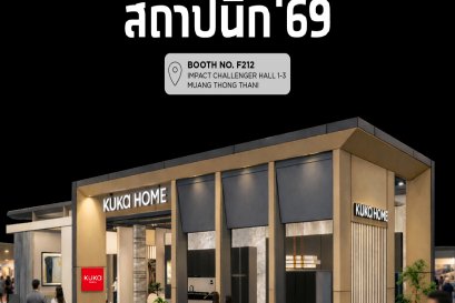 Experience a space, thoughtfully designed in every detail.