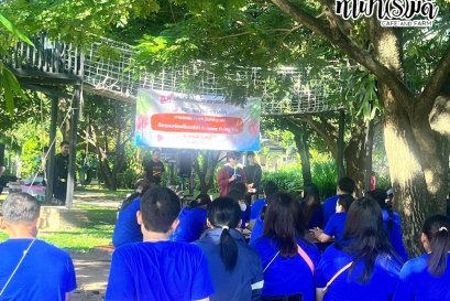 บริษัท ไจ้หลีฮวด พลาสติก จำกัด (ZLH)