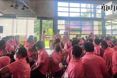 โรงไฟฟ้า อมตะบีกริม วันที่ 27 กรกฎาคม 2566