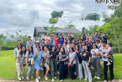 การไฟฟ้าฝ่ายผลิดแห่งประเทศไทย 14 มิถุนายน 2568